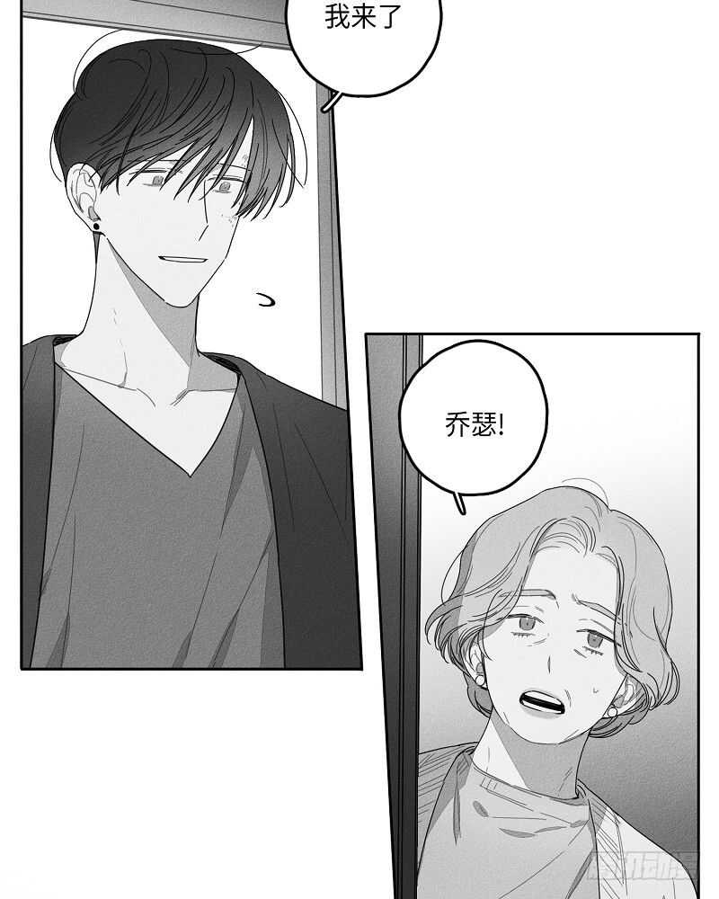 第21话2