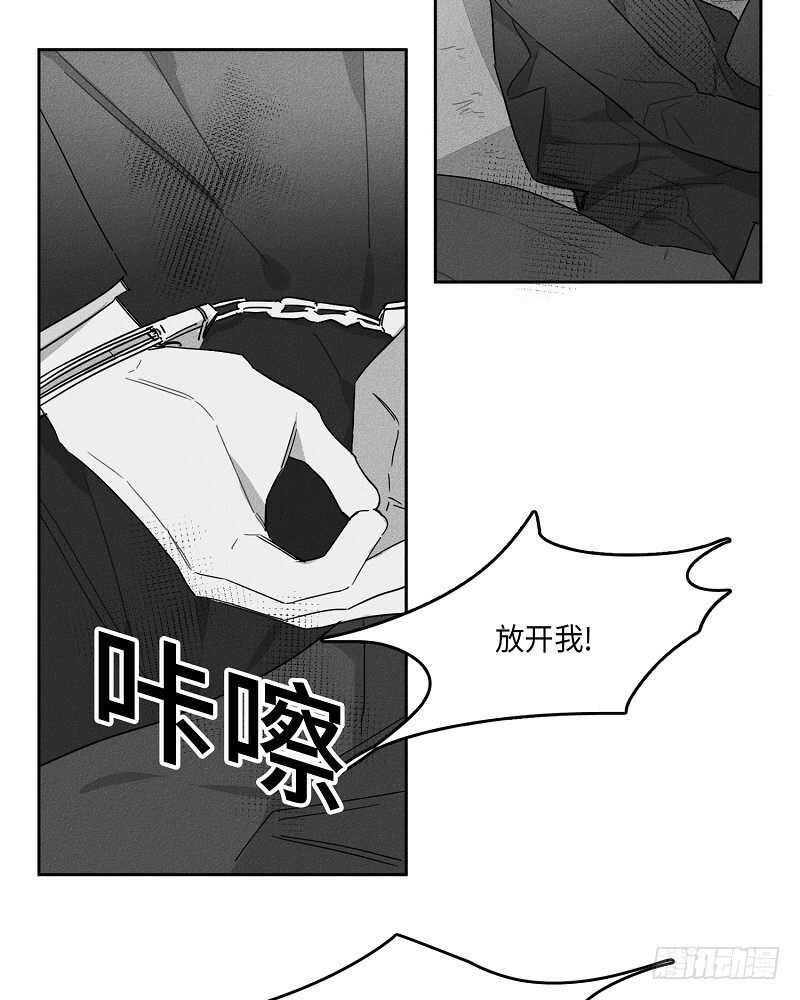 第20话50