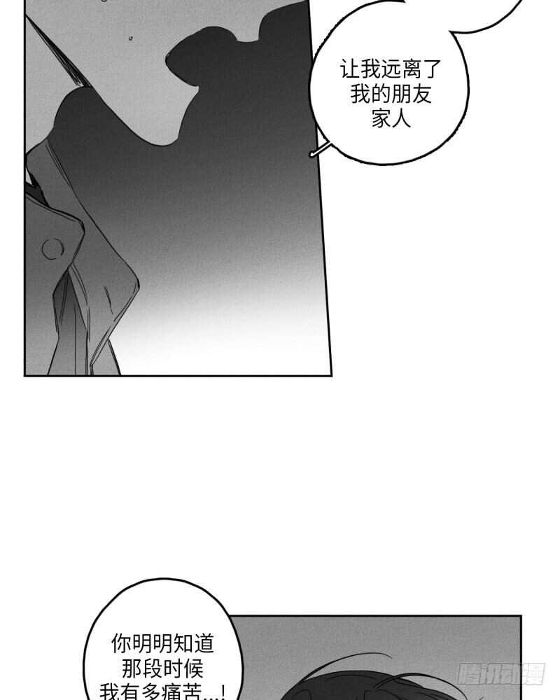 第25话57