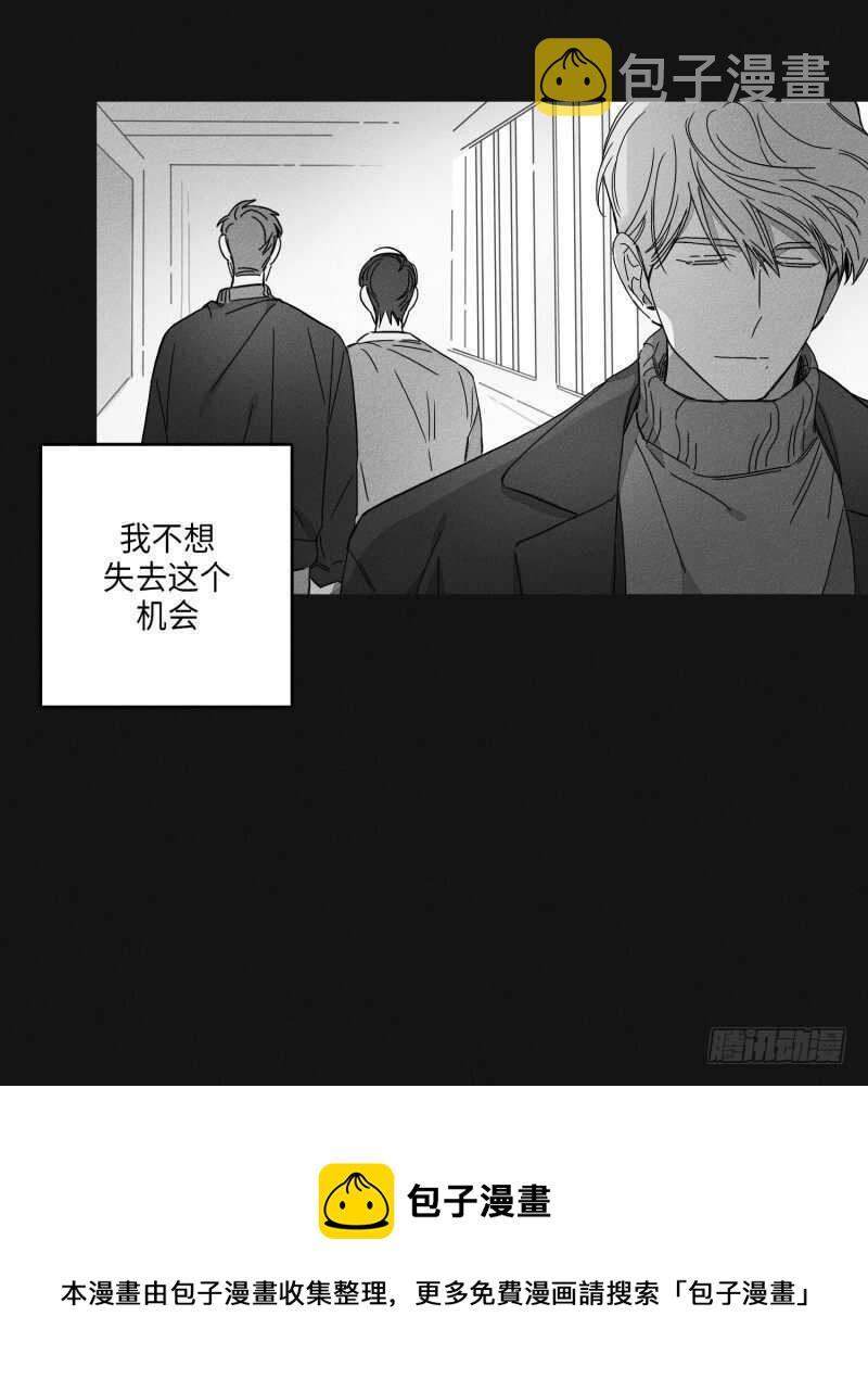 第24话30