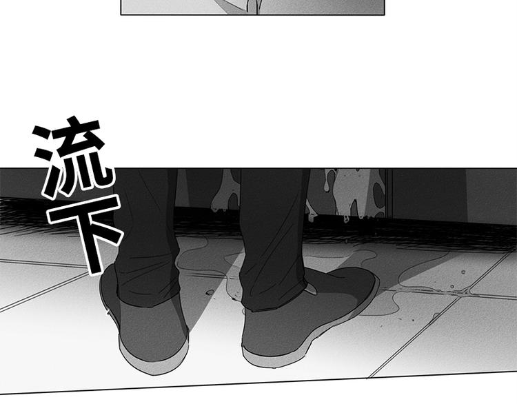 第3话2