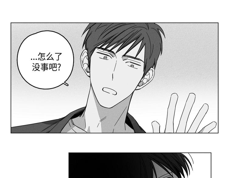 第4话9