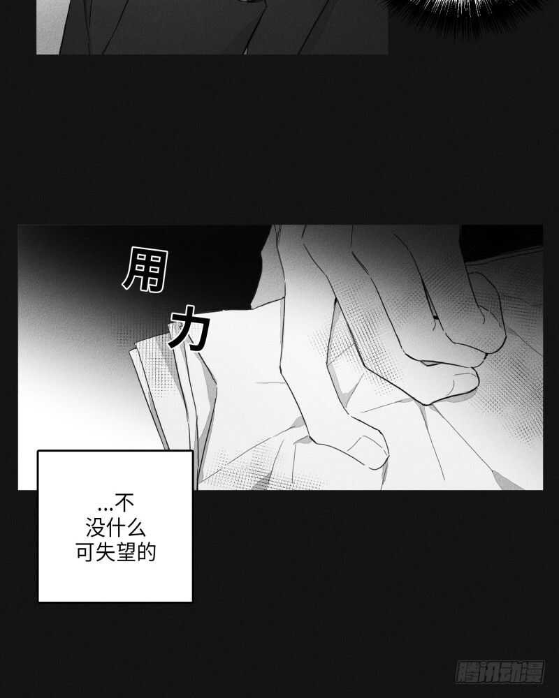 第24话22