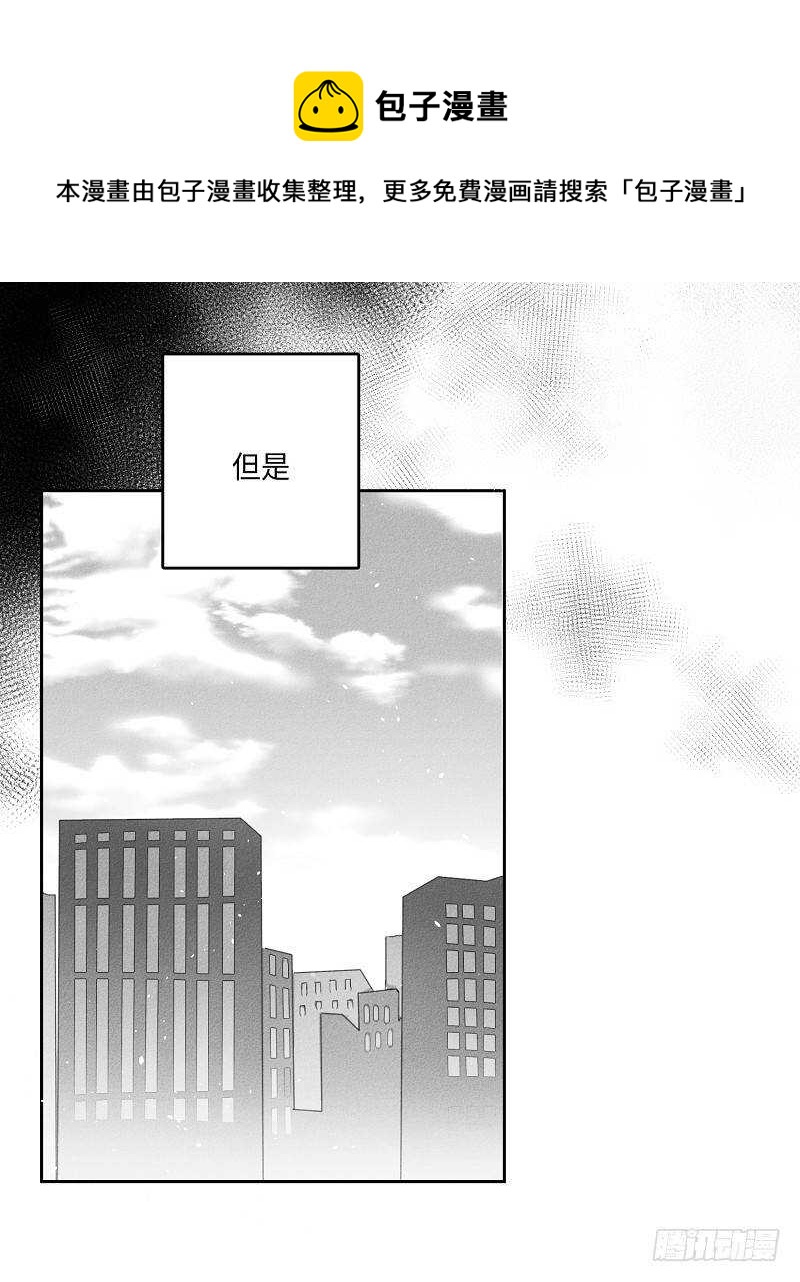 第15话10