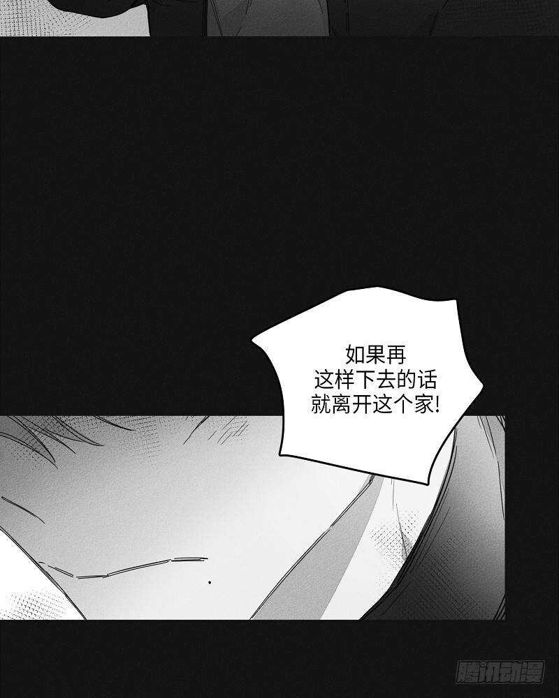 第22话39