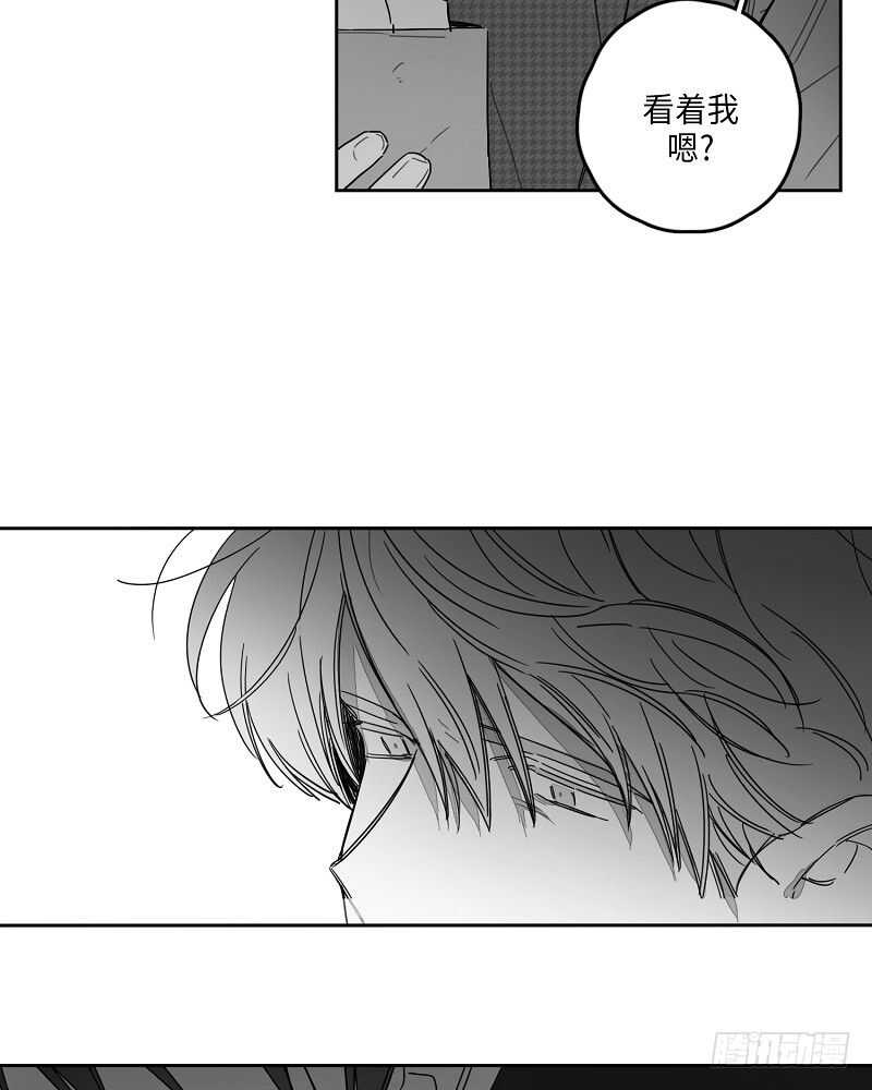 第21话61