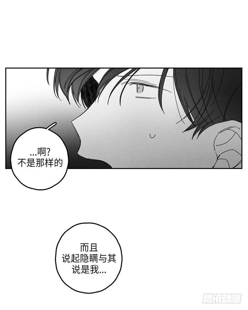 第16话13