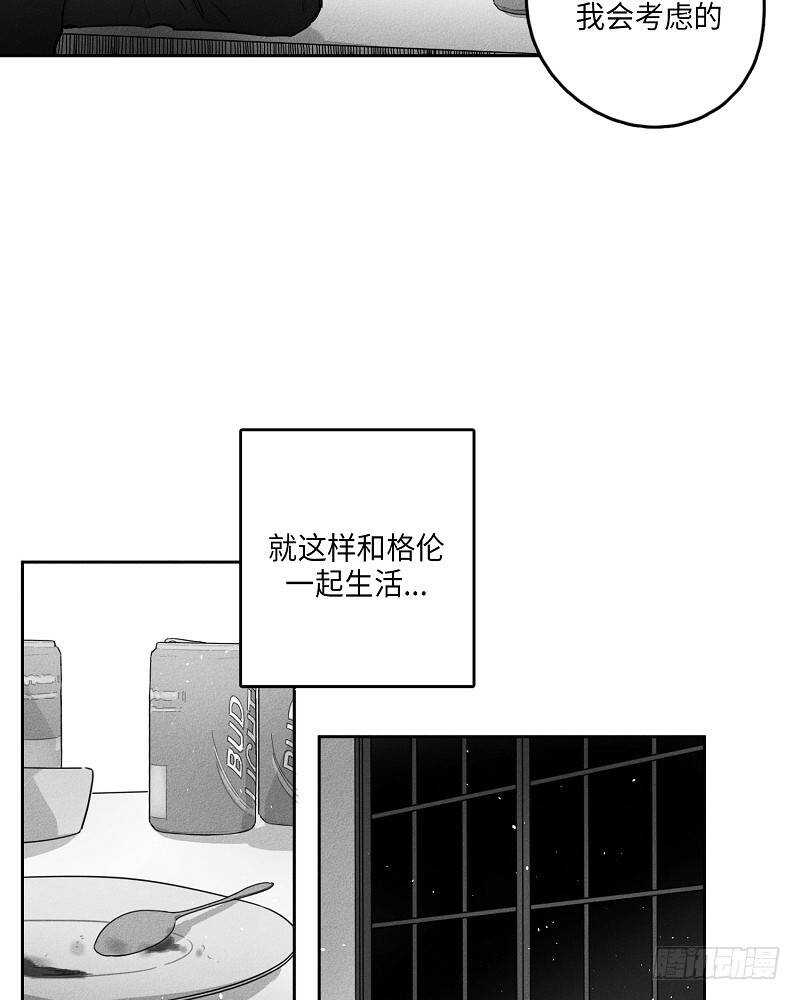 第13话32