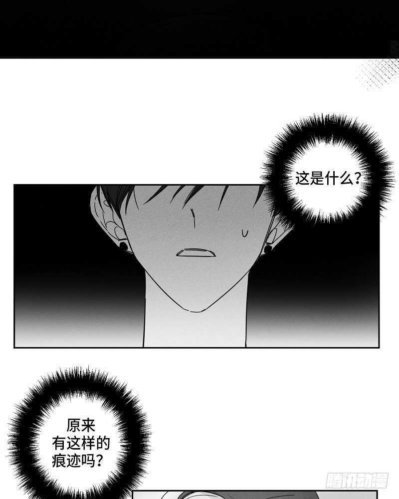 第5话16