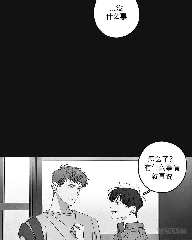 第8话41