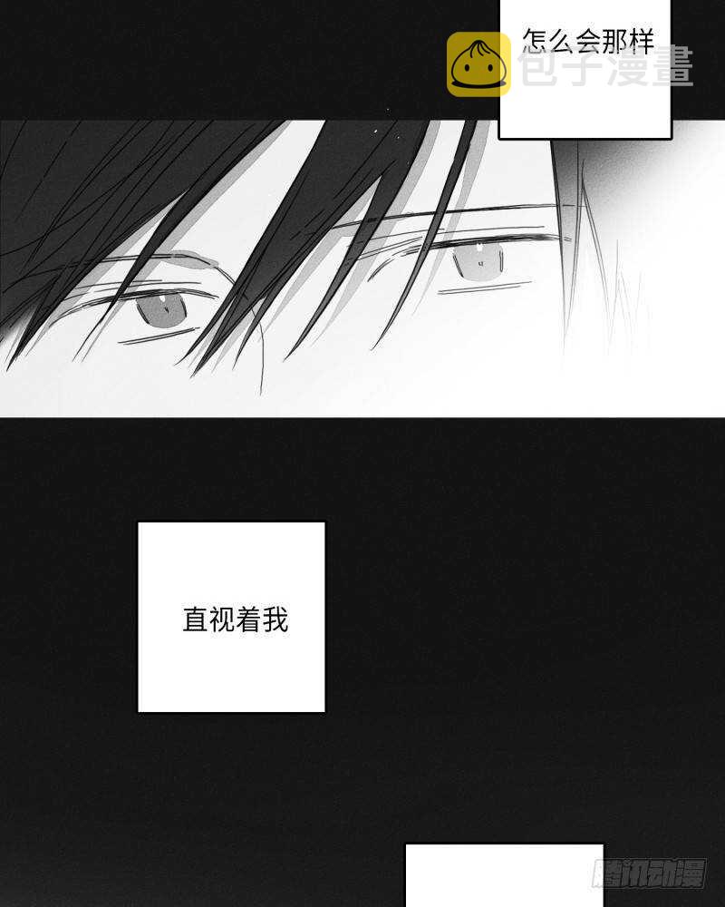 第23话33