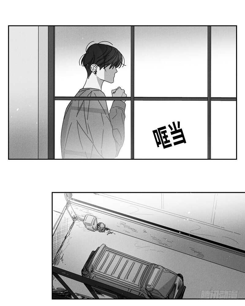 第16话44
