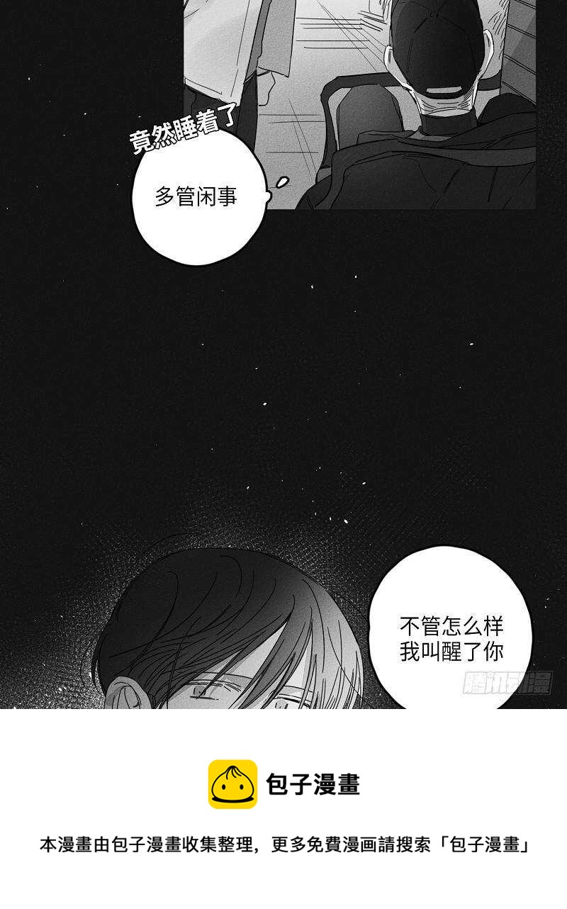 第22话64