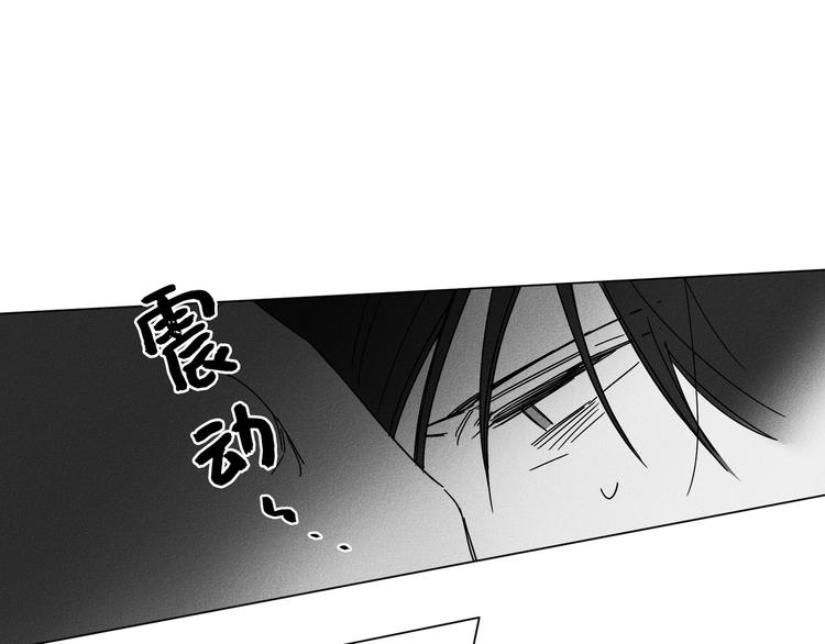 第4话112