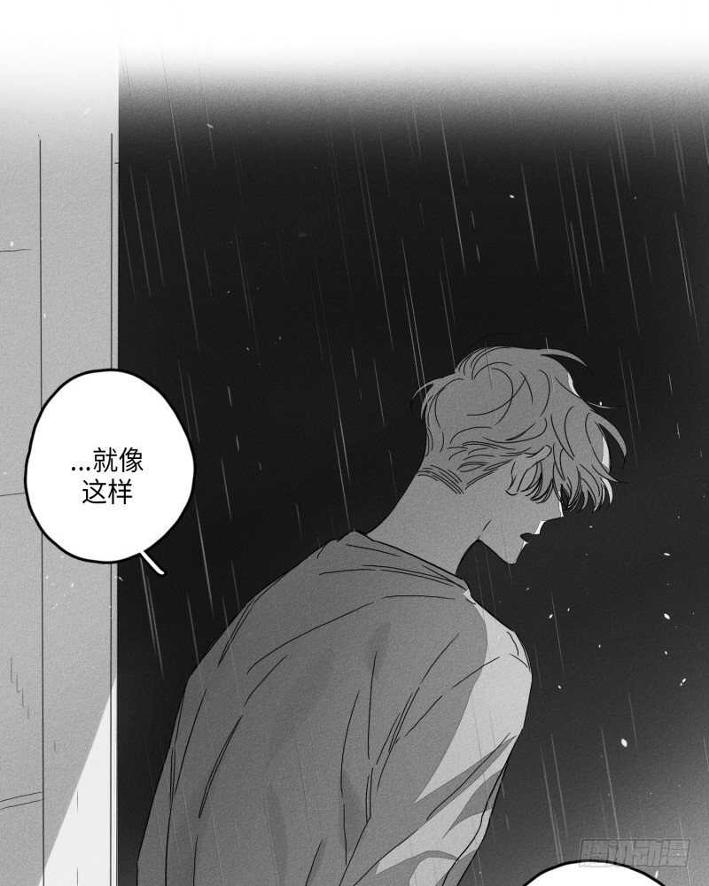 第25话76