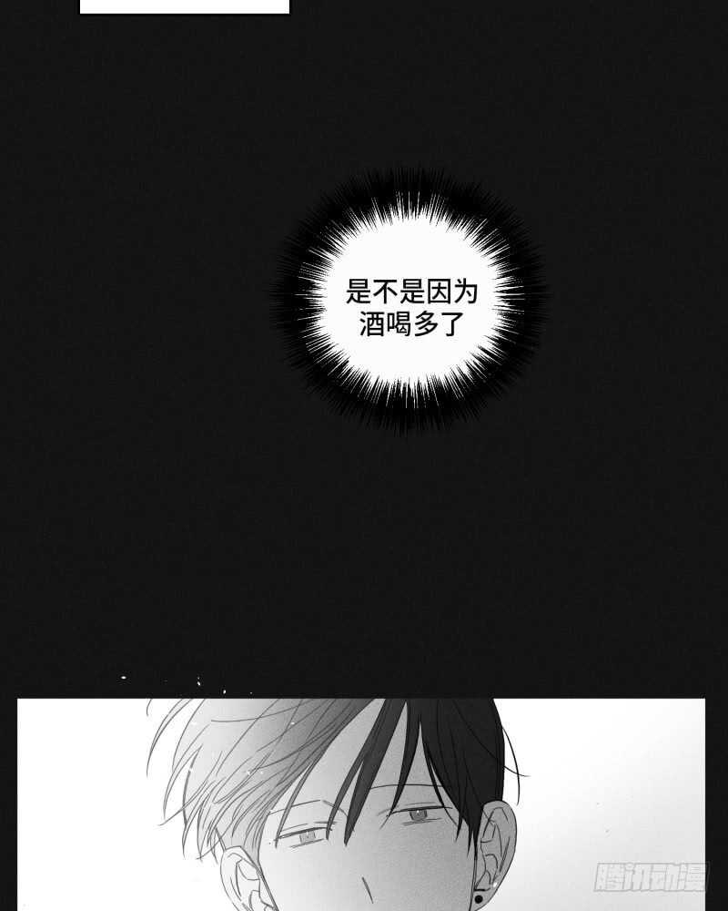 第23话49
