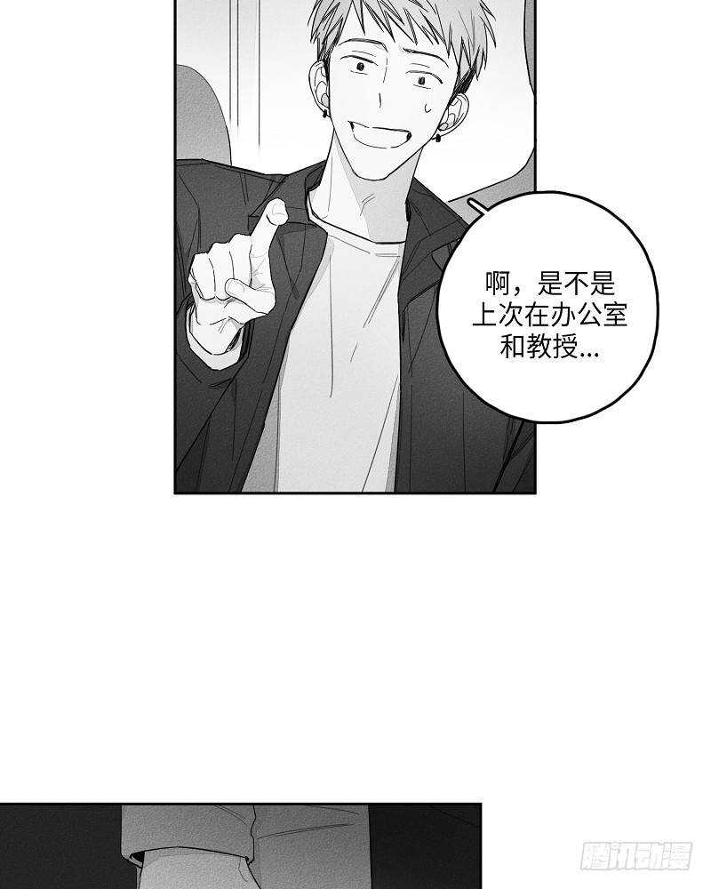 第12话35