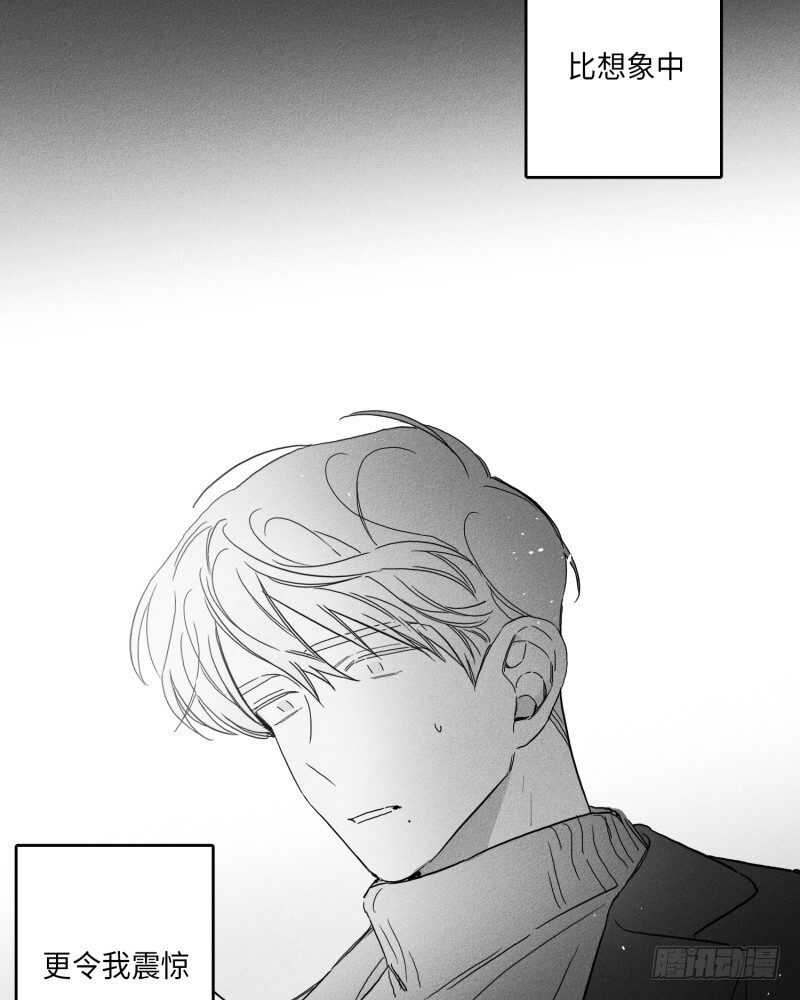 第24话18