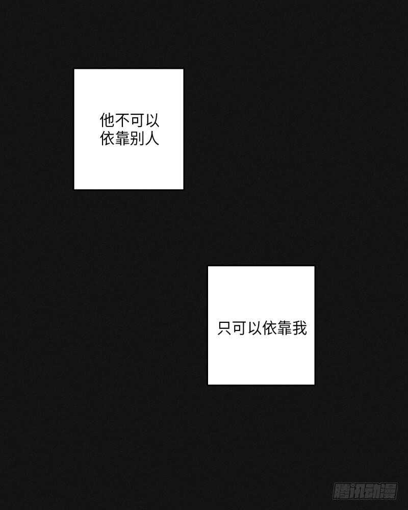 第24话67