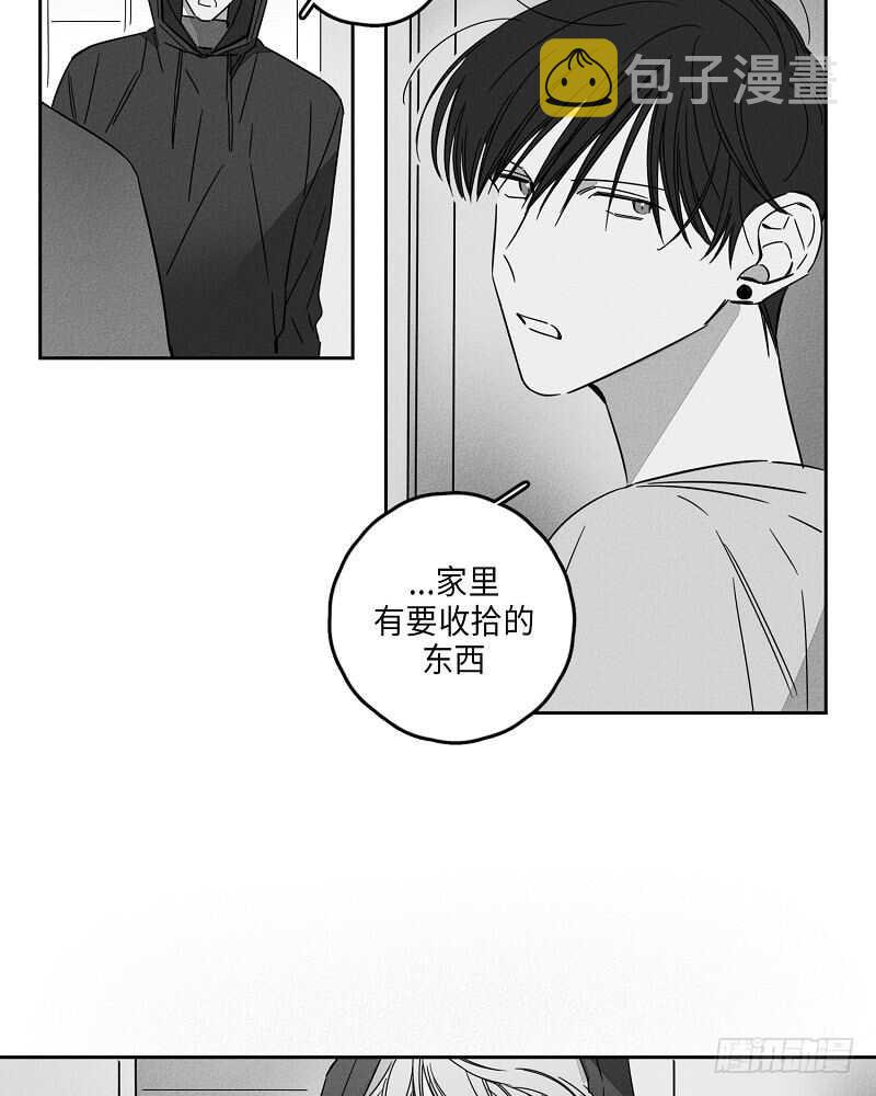 第5话8