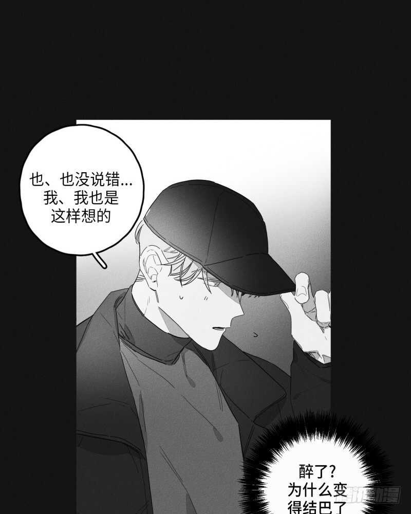 第23话36