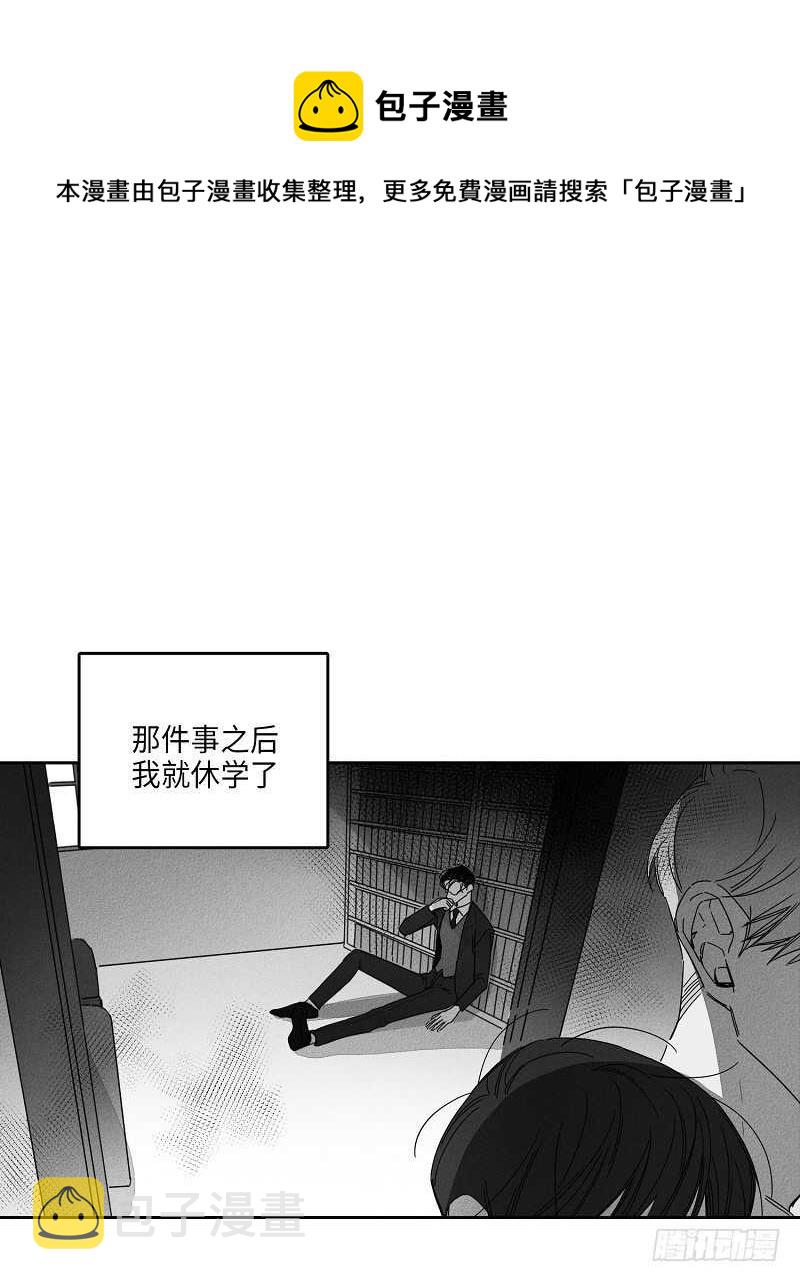 第11话0