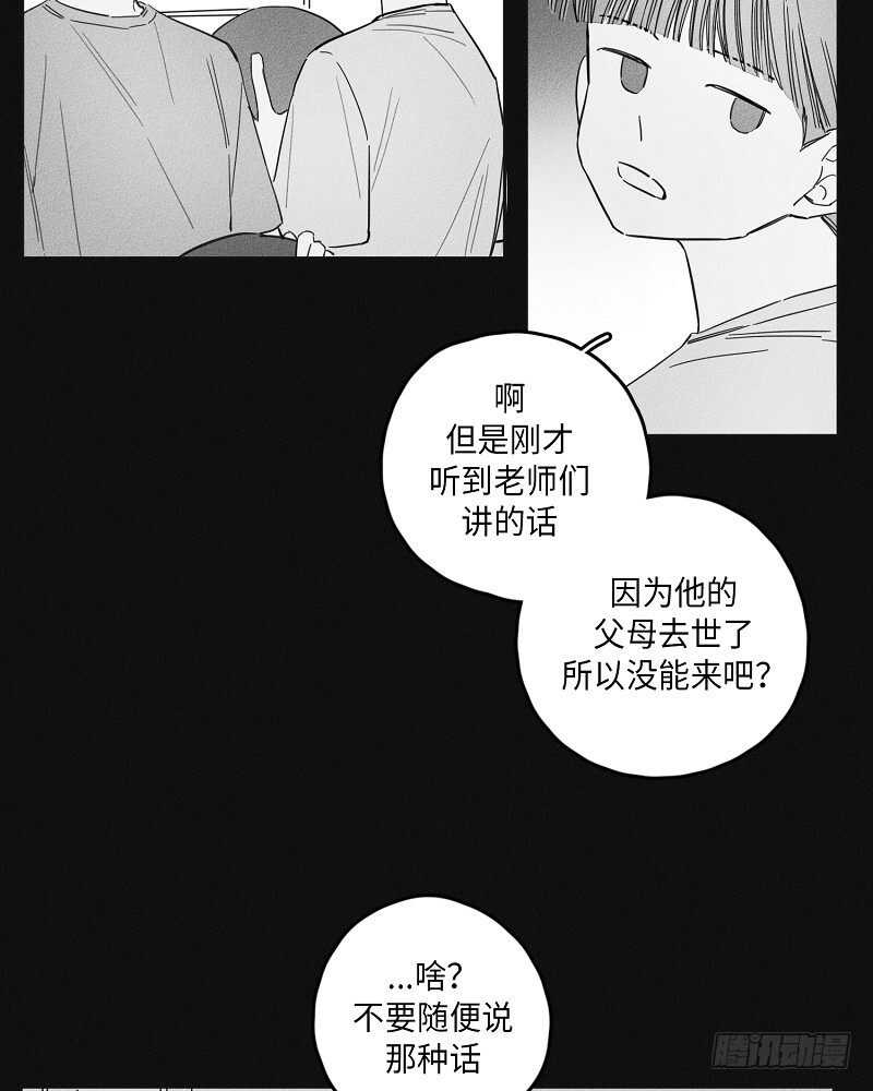 第7话12