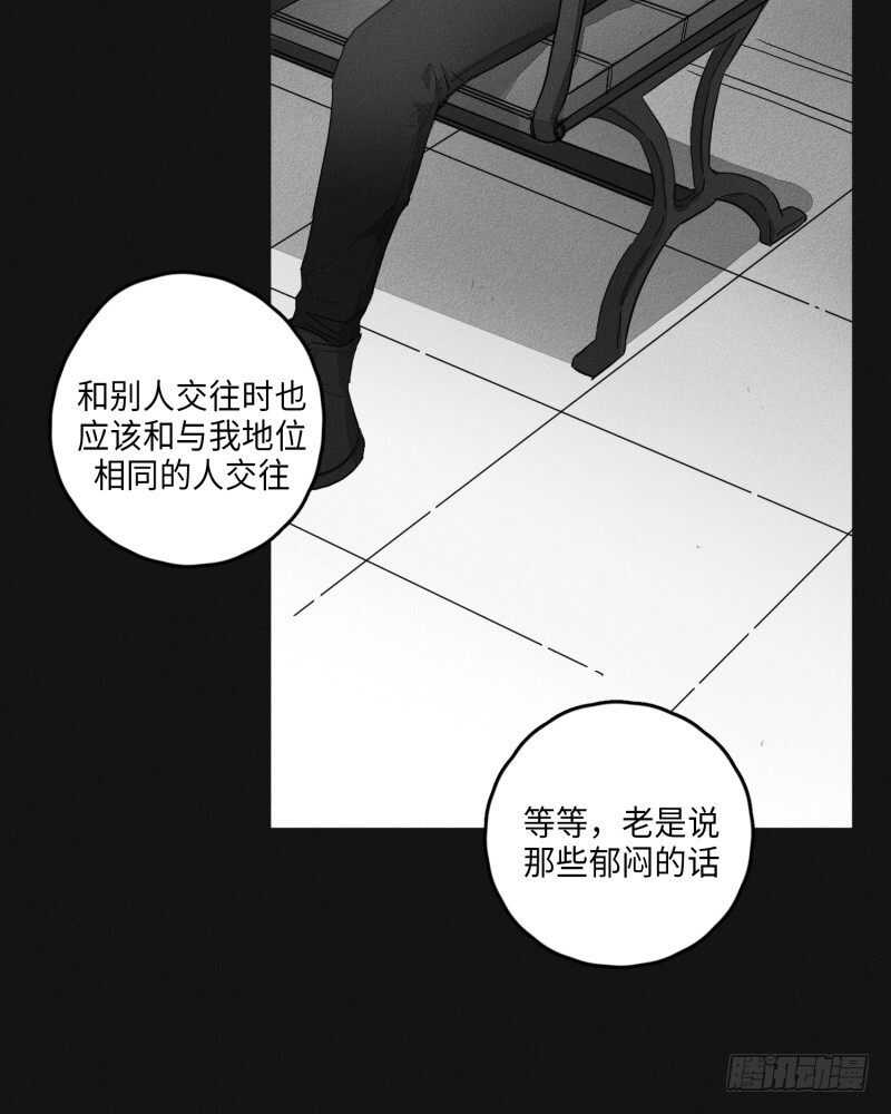 第23话15