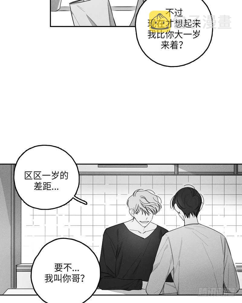 第13话13