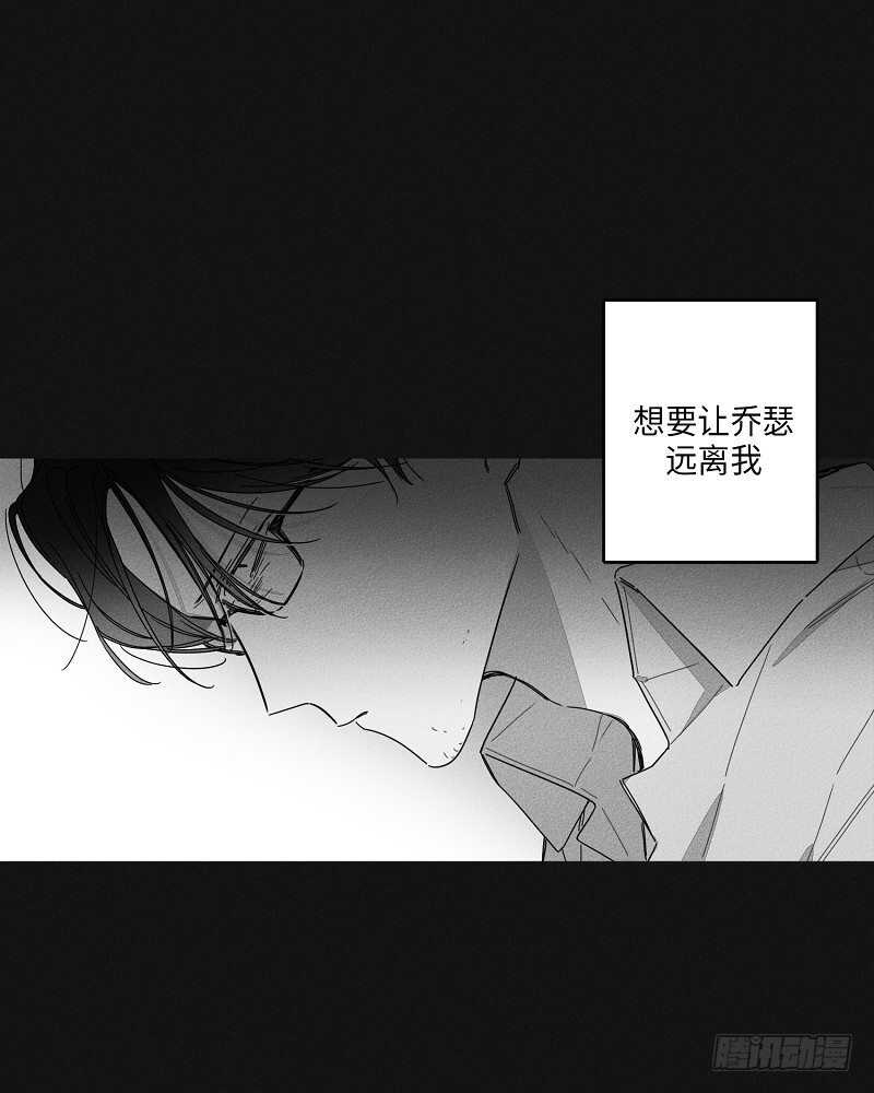 第19话3