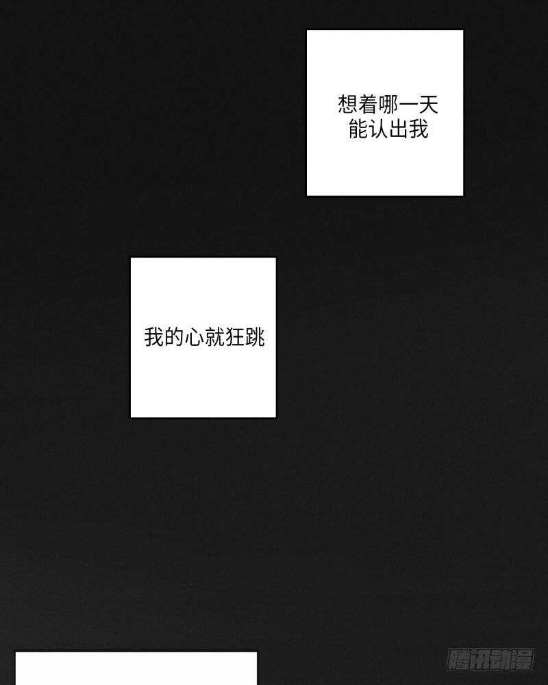 第24话36