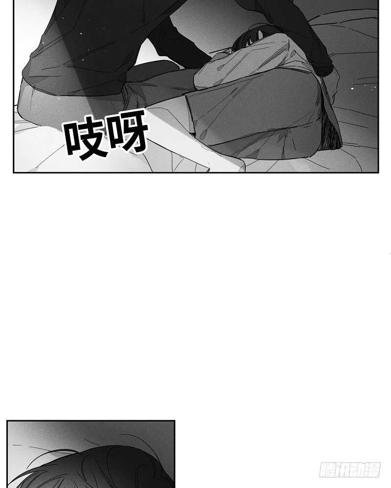 第13话44