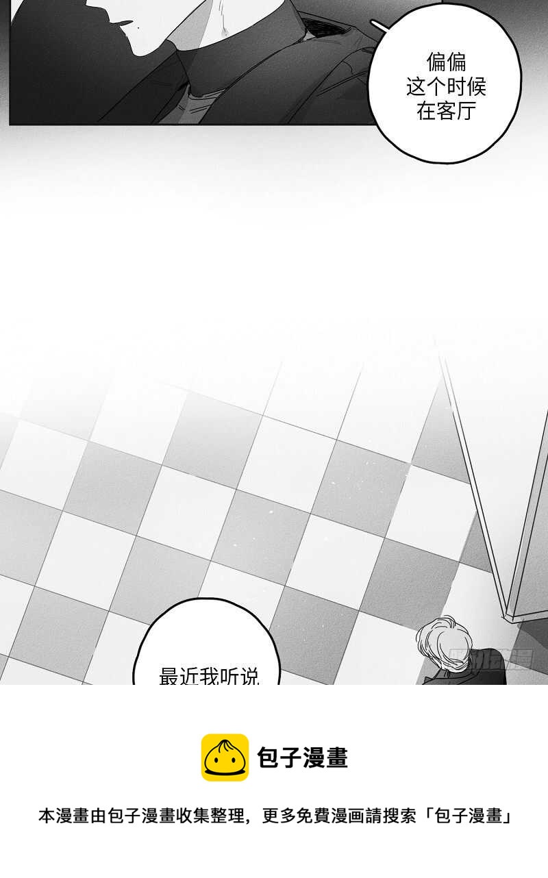第22话20