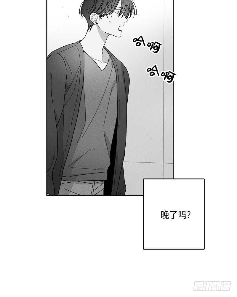 第16话47
