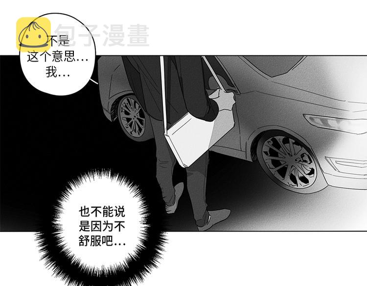 第3话35