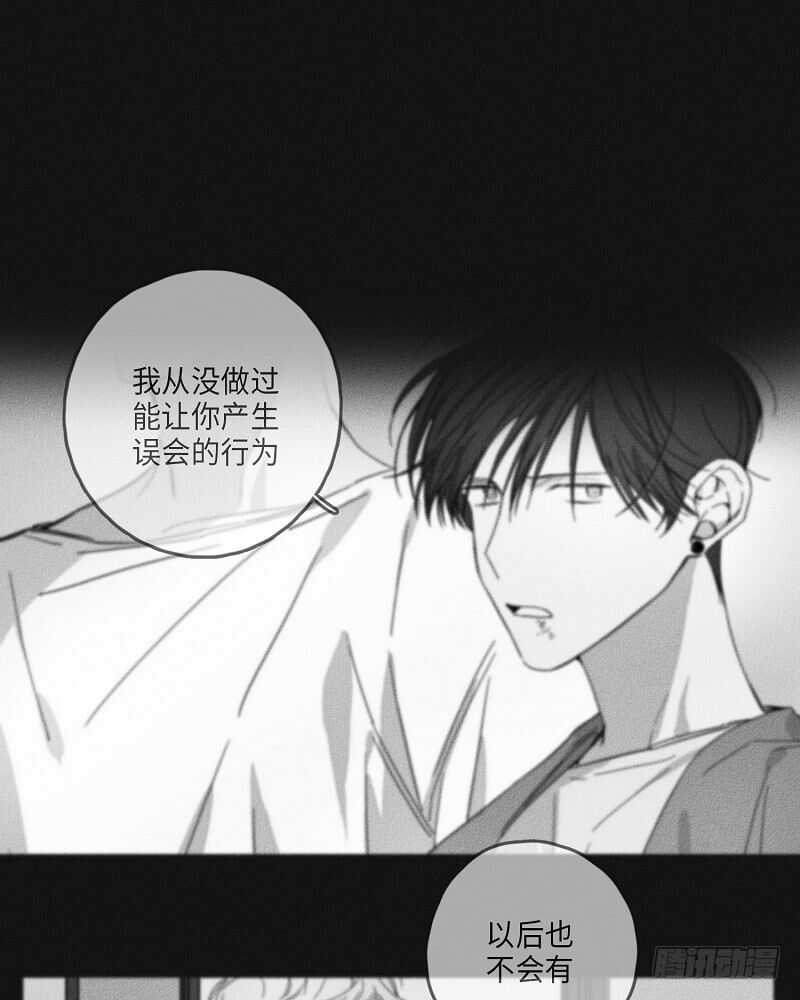 第19话8