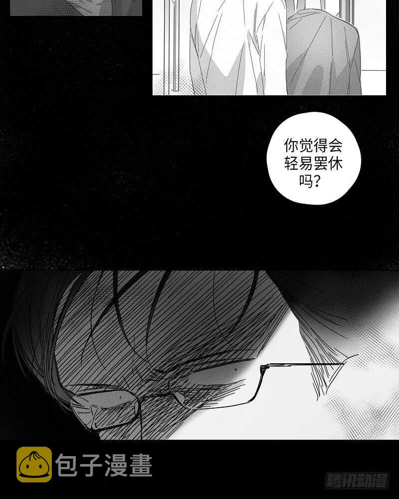 第11话16
