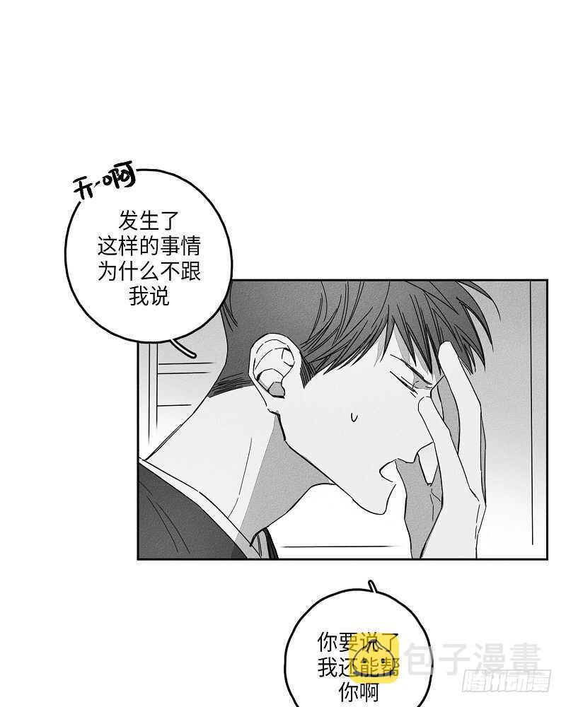 第10话28