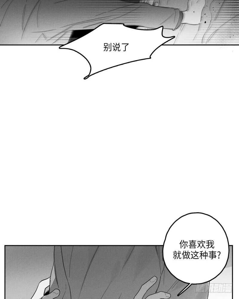 第25话55