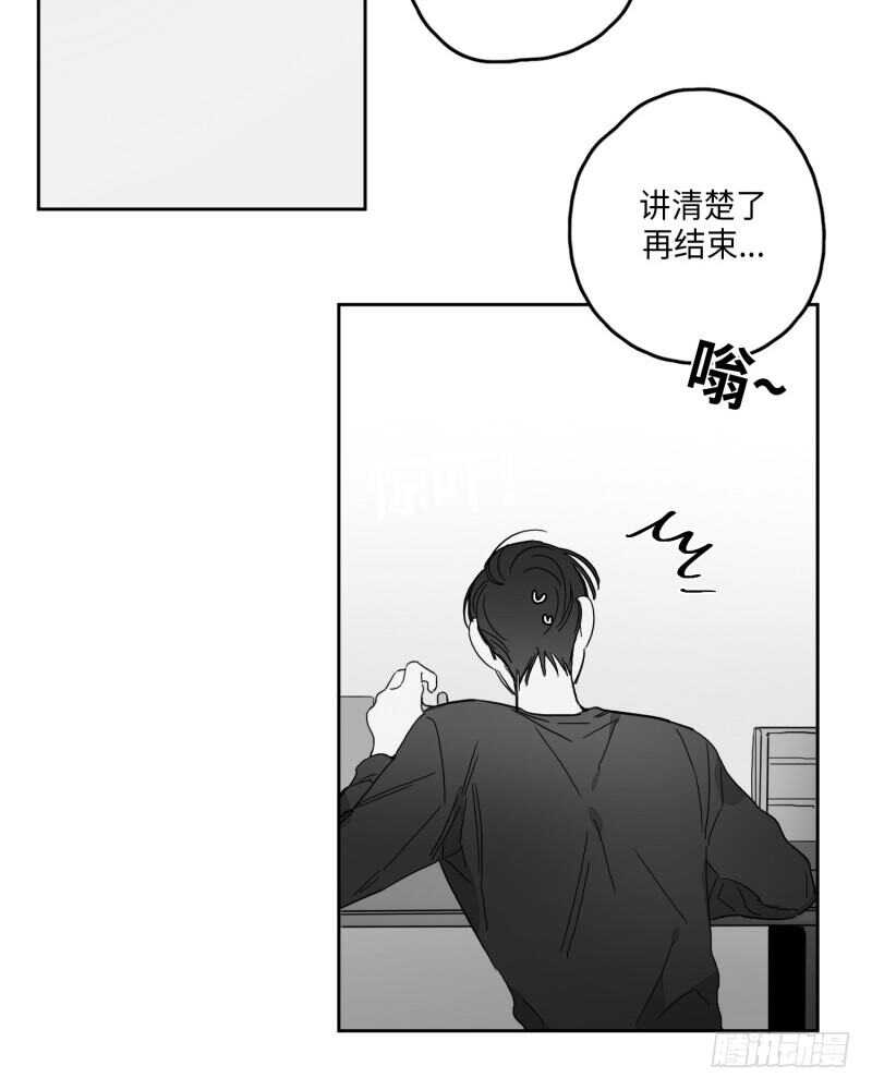 第25话15