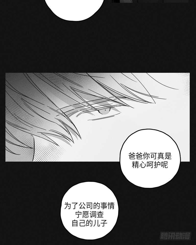 第22话25