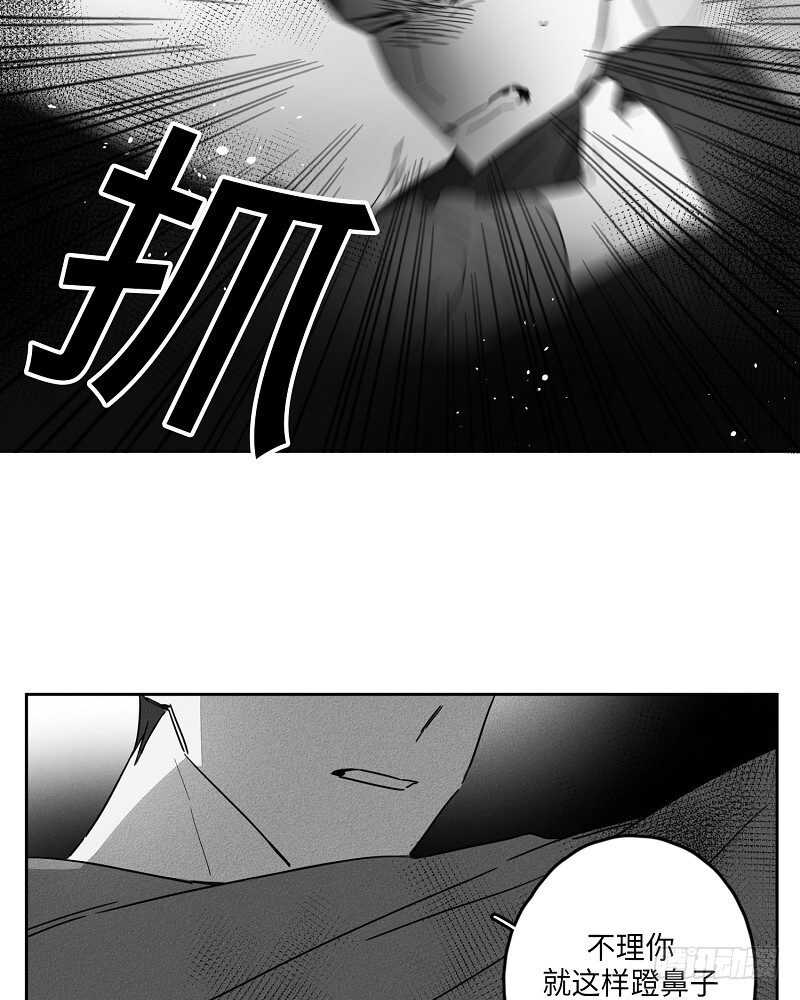 第6话14