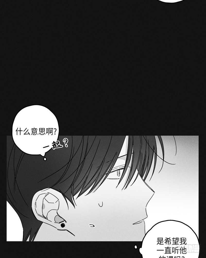 第18话27