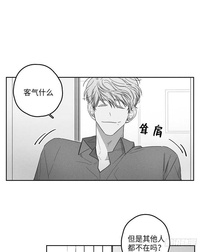 第11话32