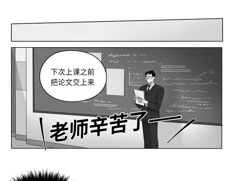 第1话58