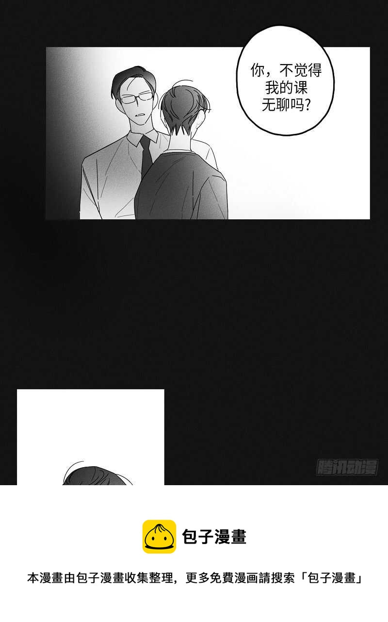 第17话40