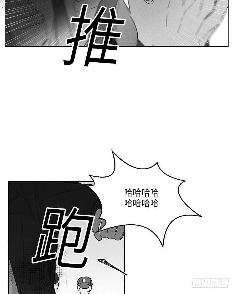 第20话41
