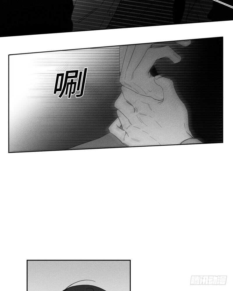 第25话35