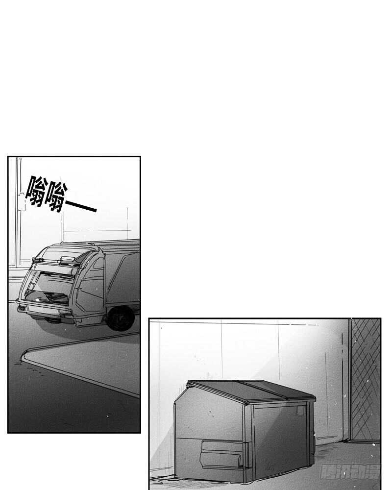 第16话45