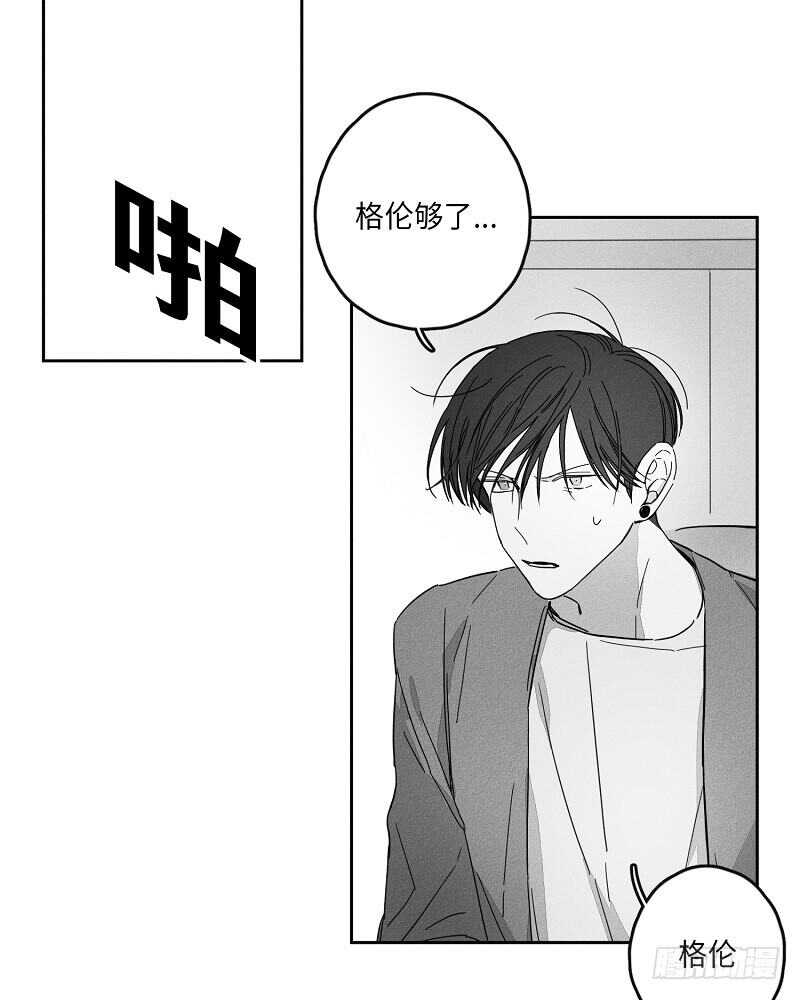 第9话59